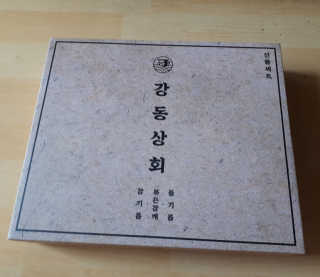뷰님이 올린 리뷰 사진 2