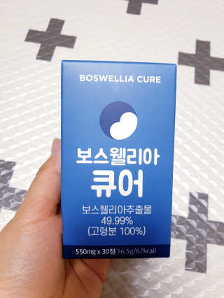 SunheeKim님이 올린 리뷰 사진 1