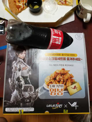 무무님이 올린 리뷰 사진 3