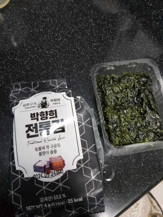 김연구가 박향희 박향희 불향솔솔 전통김 or 매운김 — 5점을 준 리뷰어가 2020년 5월 올린 사용 사진