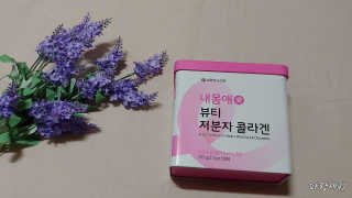 파랑새41님이 올린 리뷰 사진 2