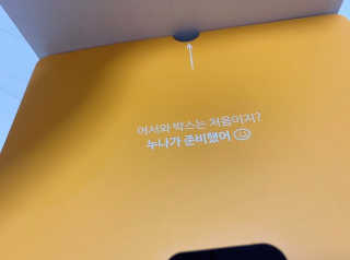 다운당님이 올린 리뷰 사진 3