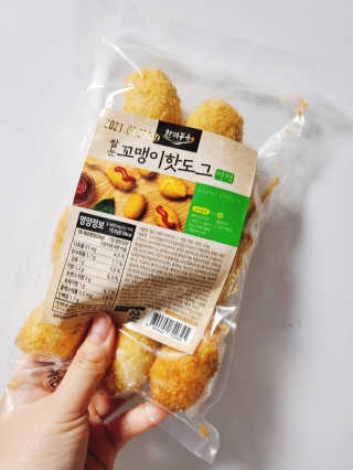 으콩님이 올린 리뷰 사진 4