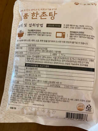 베일리님이 올린 리뷰 사진 1