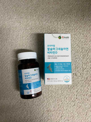 삶은달걀님이 올린 리뷰 사진 1