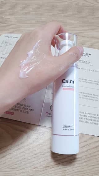 둥이맘님이 올린 리뷰 사진 2