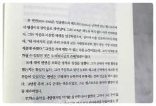 태양마미님이 올린 리뷰 사진 2