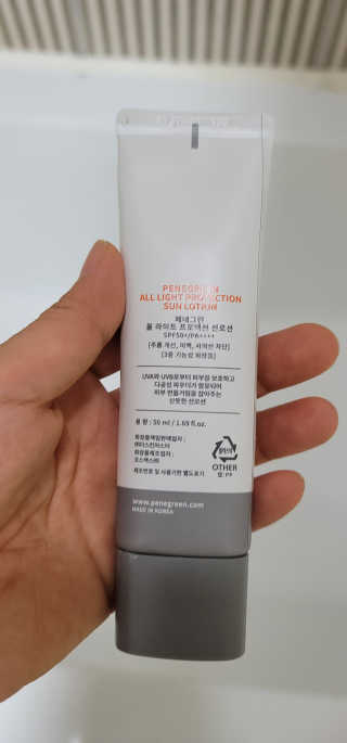영님이 올린 리뷰 사진 2