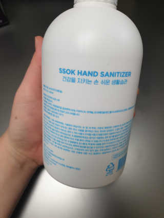 아리님이 올린 리뷰 사진 3