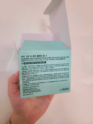 하린마밍님이 올린 리뷰 사진 3