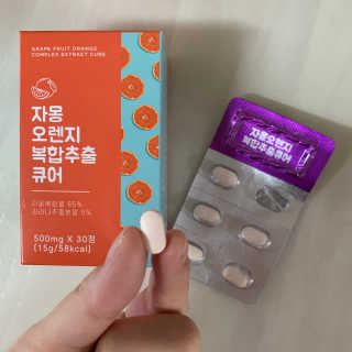 유하랑님이 올린 리뷰 사진 3