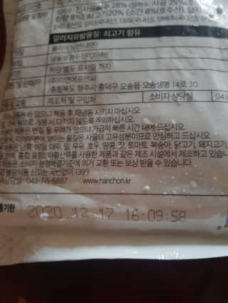 김영일님이 올린 리뷰 사진 3