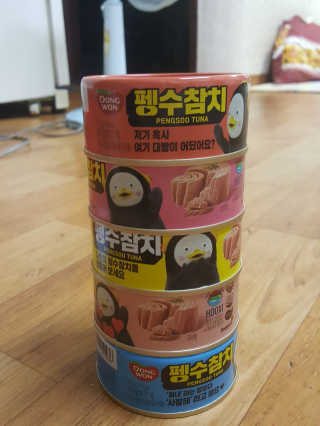 동원참치 펭수참치 — 5점을 준 리뷰어가 2020년 7월 올린 사용 사진