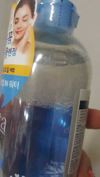 김민지님이 올린 리뷰 사진 3