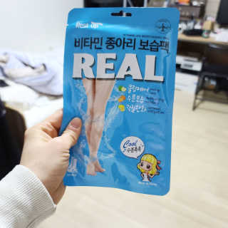 happyfactory님이 올린 리뷰 사진 1