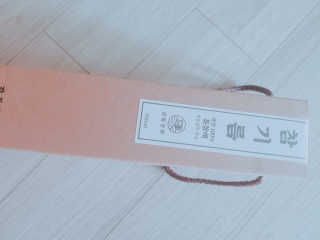 ㅎㅎ님이 올린 리뷰 사진 1