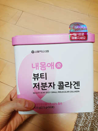 영.주님이 올린 리뷰 사진 1