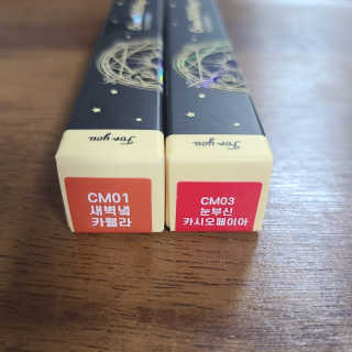 나르귀여워님이 올린 리뷰 사진 3