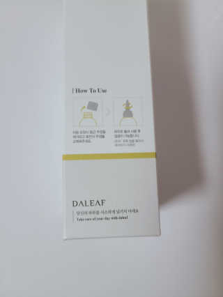 달리프 클로렐라 베러 루트 워터트리트먼트 200ml — 4점을 준 리뷰어가 2020년 10월 올린 사용 사진