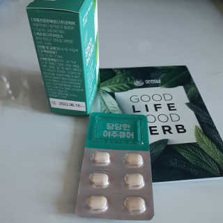조은약초 국산 당당한 여주큐어 550mg x 30정 x 1박스 — 5점을 준 리뷰어가 2020년 10월 올린 사용 사진