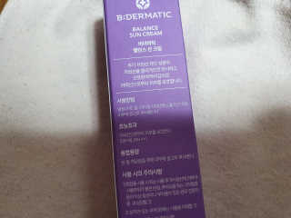 serendifity님이 올린 리뷰 사진 2