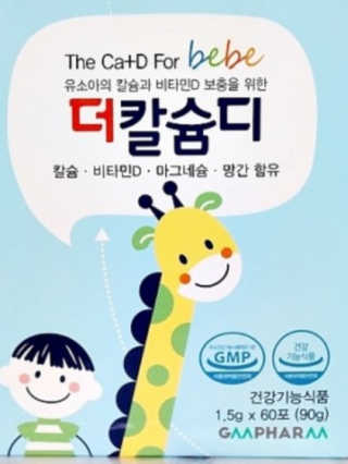 탱크돌콩님이 올린 리뷰 사진 2