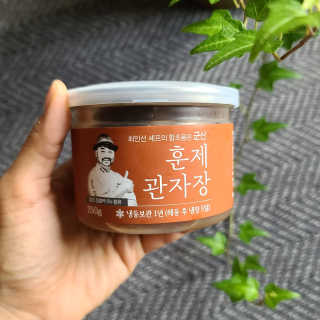블로거 채가지님이 올린 리뷰 사진 2