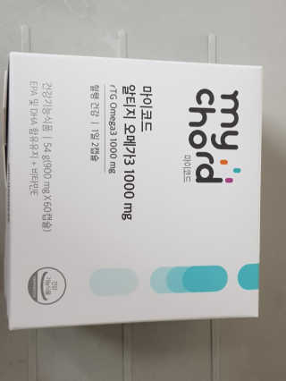 JW중외제약 마이코드 알티지 오메가3 1000 mg — 5점을 준 리뷰어가 2020년 8월 올린 사용 사진