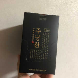 로더님이 올린 리뷰 사진 1