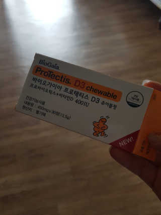 동성제약_바이오가이아_아토24 바이오가이아 D3츄어블정 30정 — 5점을 준 리뷰어가 2020년 6월 올린 사용 사진