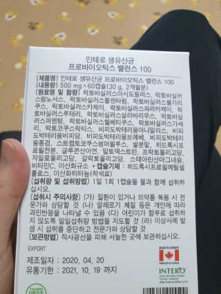 빅토리연님이 올린 리뷰 사진 2