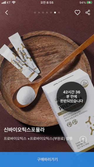 gdtaste님이 올린 리뷰 사진 4