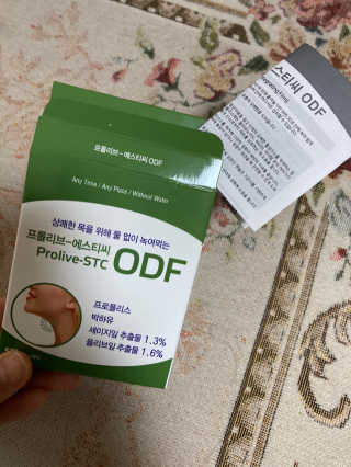 뀨뀨님이 올린 리뷰 사진 2