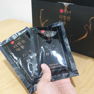 [시즌6] 이경제 더힘찬녹용 1개월분 — 5점을 준 리뷰어가 2020년 6월 올린 사용 사진