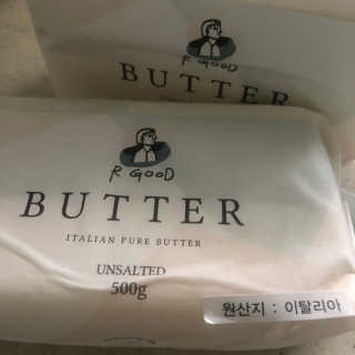 비르질리오 알굿버터 RGOOD_BUTTER — 5점을 준 리뷰어가 2020년 10월 올린 사용 사진