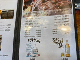 달콤쌉쌀쇼콜라님이 올린 리뷰 사진 4
