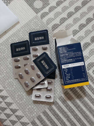 조은약초 꿀잠큐어 제주 감태추출물 감태정 600mg — 5점을 준 리뷰어가 2020년 4월 올린 사용 사진