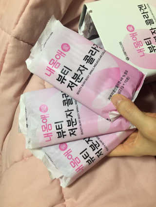 서울약사신협_내몸애뷰티저분자콜라겐_2.5g 50포 — 4.5점을 준 리뷰어가 2020년 4월 올린 사용 사진
