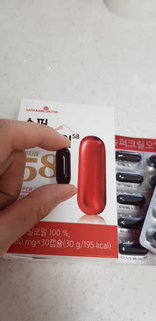 샛별이님이 올린 리뷰 사진 4