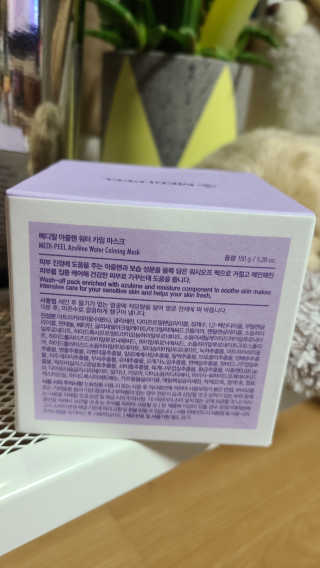 sunny님이 올린 리뷰 사진 2