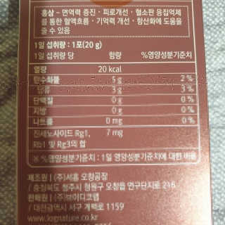 달그림자님이 올린 리뷰 사진 4