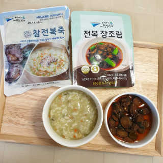 바다는다웰빙이다 완도사랑 전복죽 250g - 2팩 + 전복장조림 2팩 — 5점을 준 리뷰어가 2020년 10월 올린 사용 사진