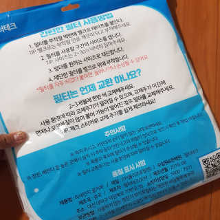 용2님이 올린 리뷰 사진 3