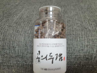 김사랑님이 올린 리뷰 사진 2