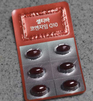 호선생님이 올린 리뷰 사진 1