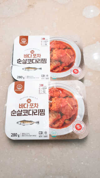 태준맘님이 올린 리뷰 사진 1