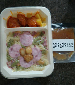 람보슈터님이 올린 리뷰 사진 4