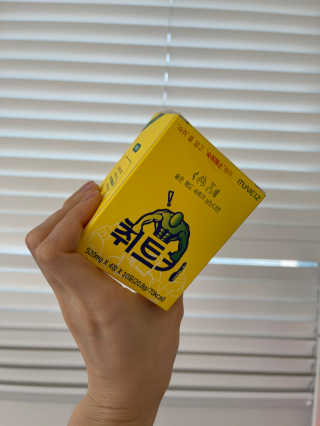 뮤뮤트윙클님이 올린 리뷰 사진 2
