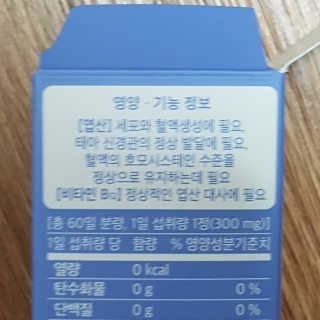 블루님이 올린 리뷰 사진 2