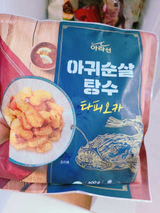 세동이님이 올린 리뷰 사진 1